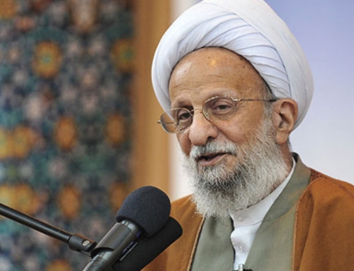 Theological Instructions – Ayatollah Misbah Yazdi